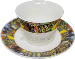 Saba Coffee Cup ሳባ የቡና ሲኒ