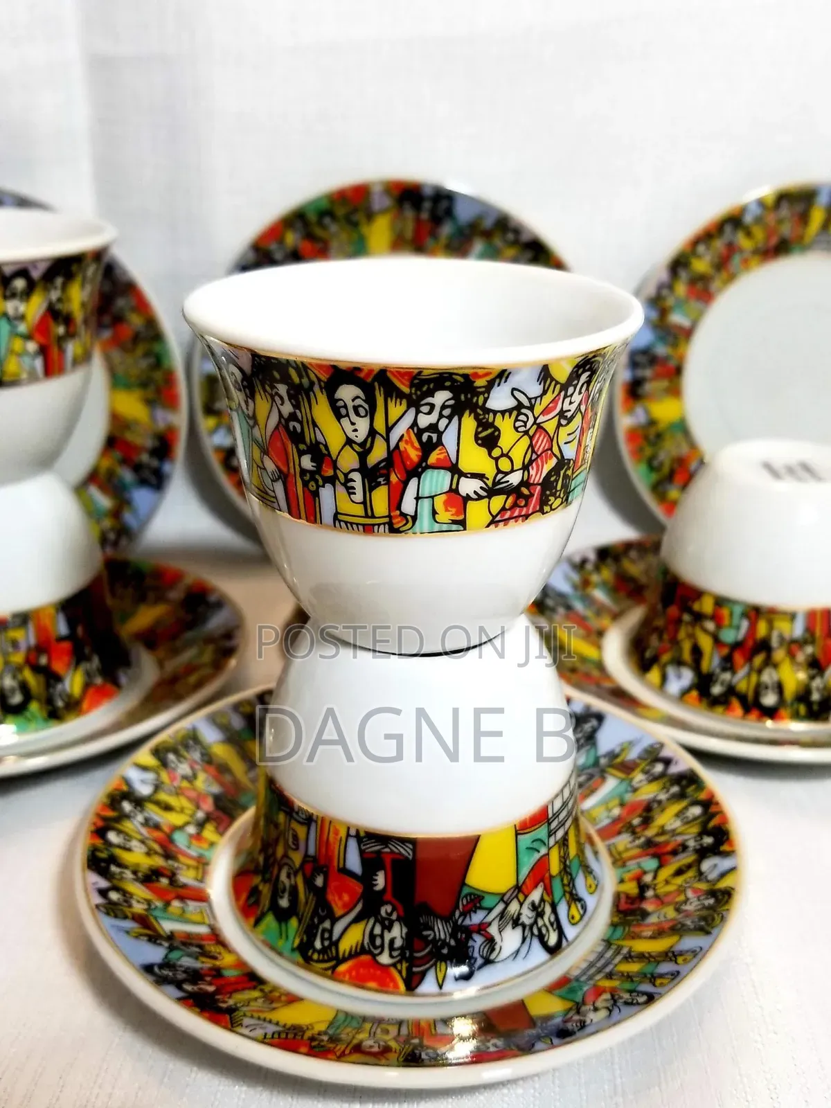 Saba Coffee Cup ሳባ የቡና ሲኒ