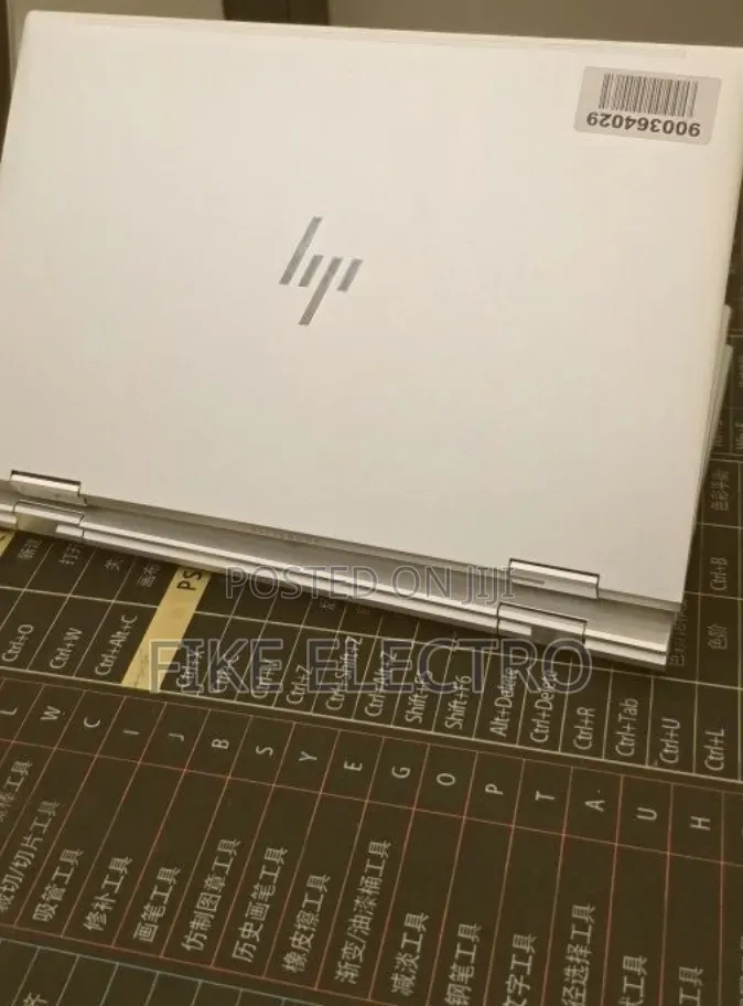 New Laptop HP EliteBook 830 G8 16GB Intel Core i5 SSD 512GB