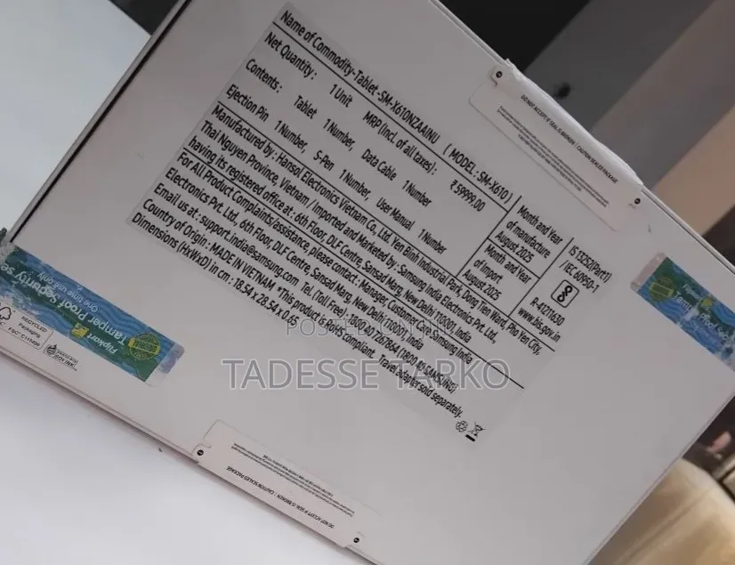 New Samsung Galaxy Tab S9 FE+ 128 GB