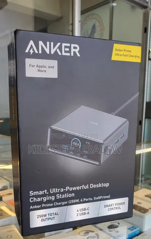 Anker Prime Charging Station