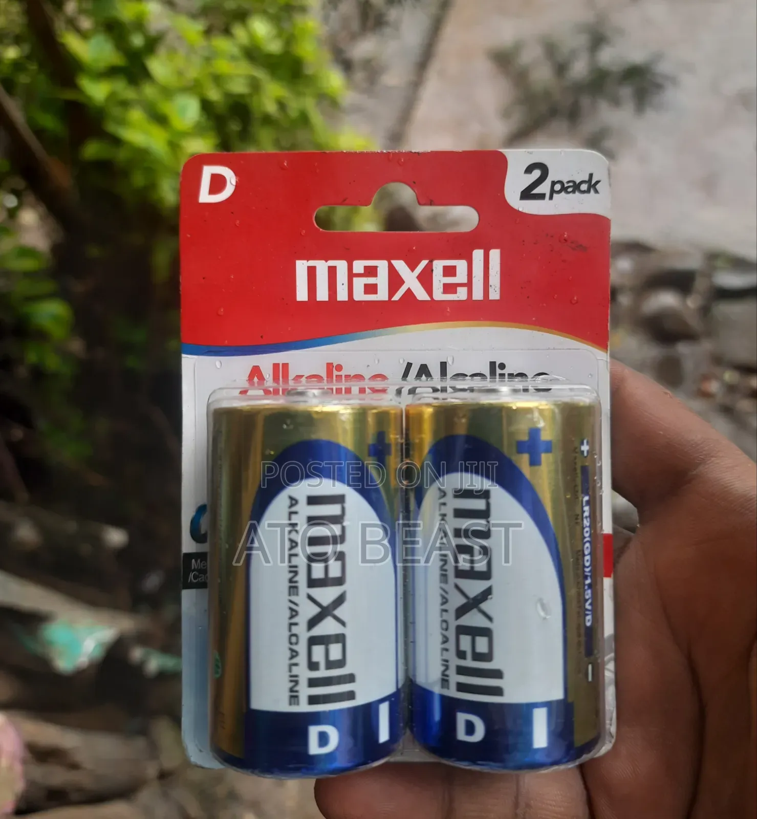 Maxell LR20 D Cell Alkaline Battery 2-Pack.