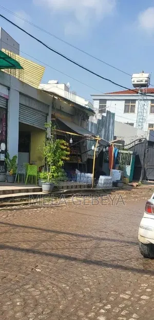 ለሽያጭ የቀረበ 800 ካሬ ይዞታ ጀሞ 1 መዳኒአለም ጋር
