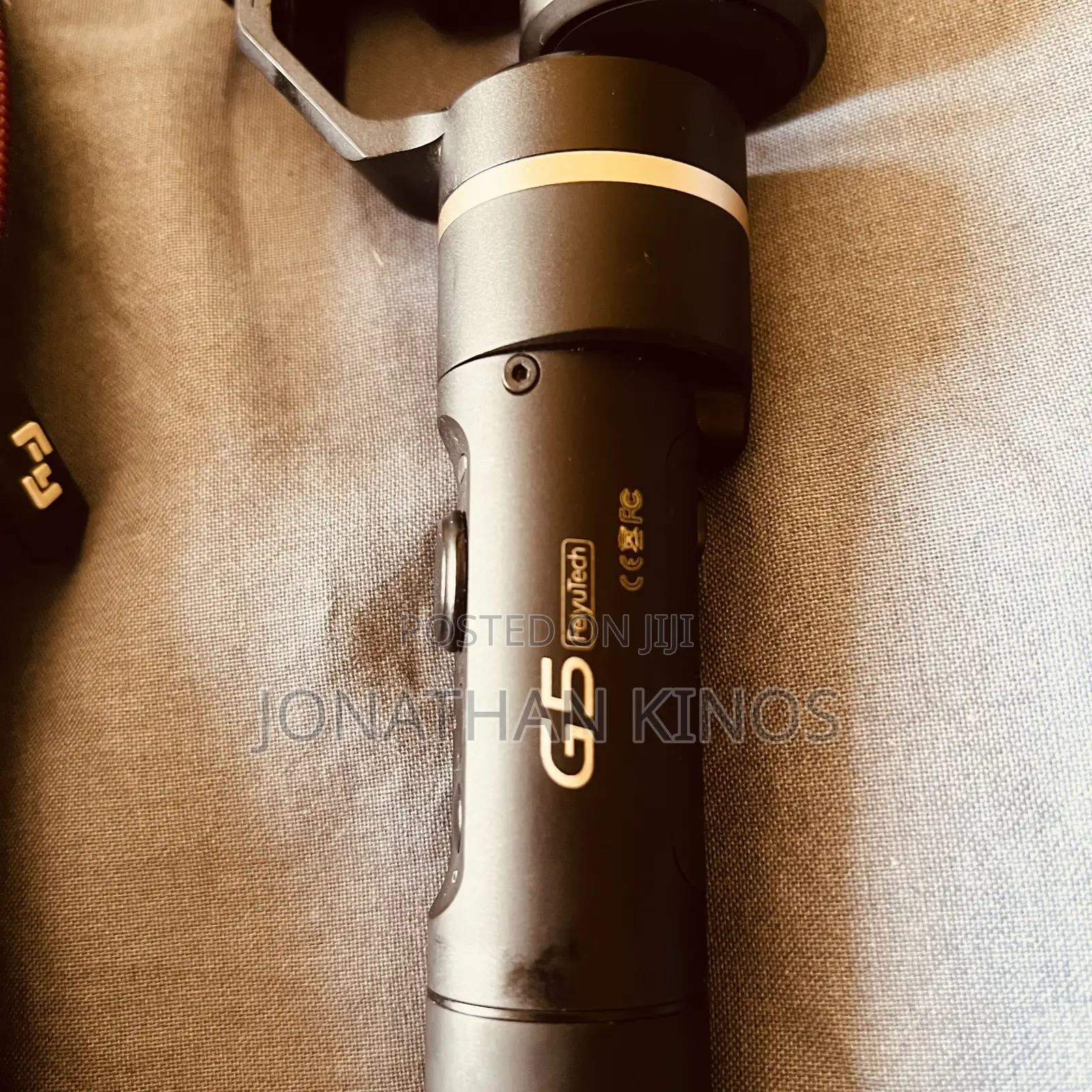 FeyuTech Gimbal