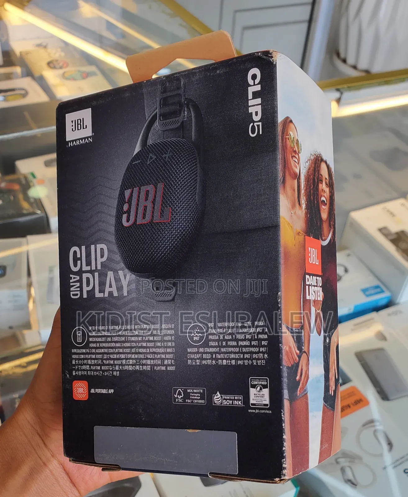 JBL Clip 5