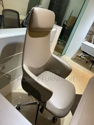 Office Comfort Chair – ምቹ የስራ ወንበር