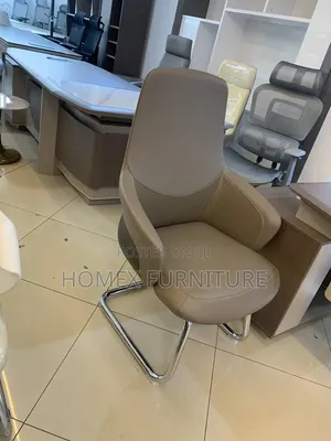 Office Comfort Chair – ምቹ የስራ ወንበር