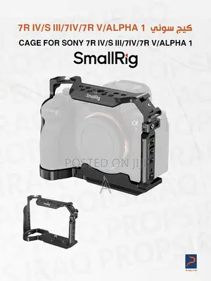 SmallRig Camera Cage
