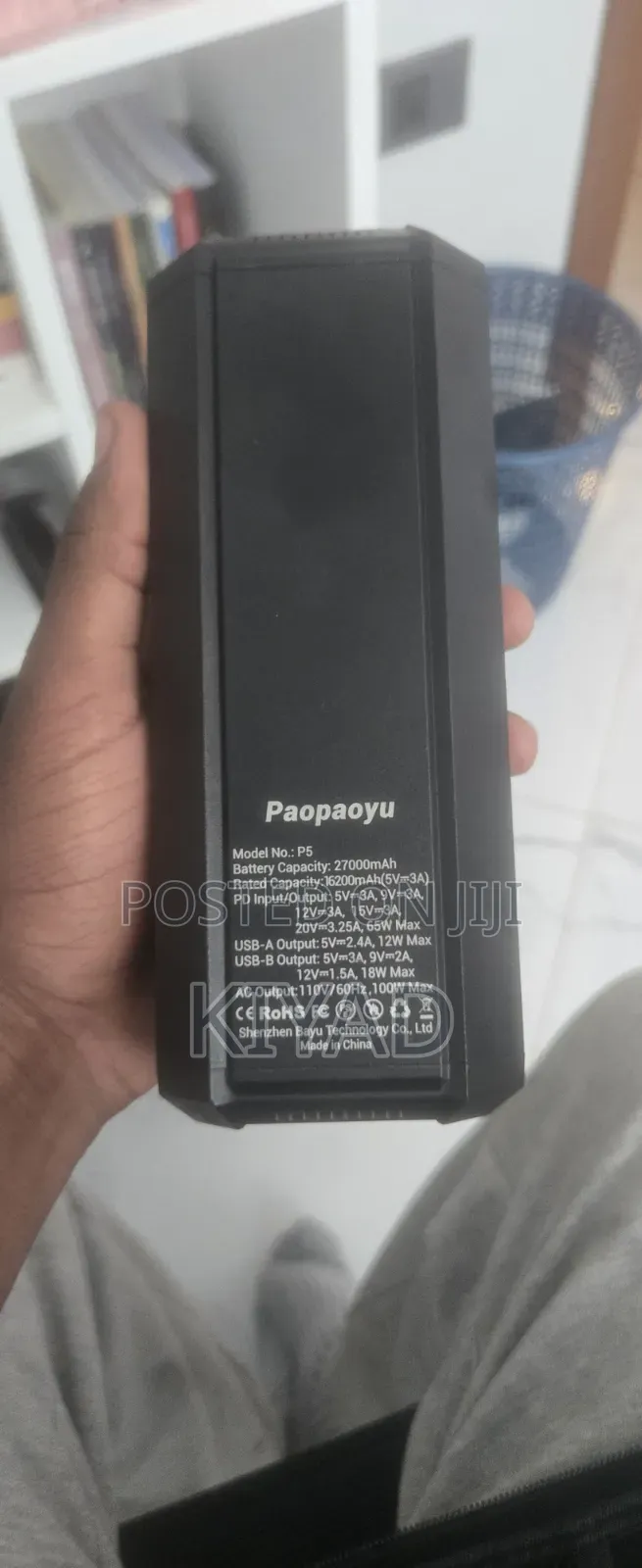 Power Bank