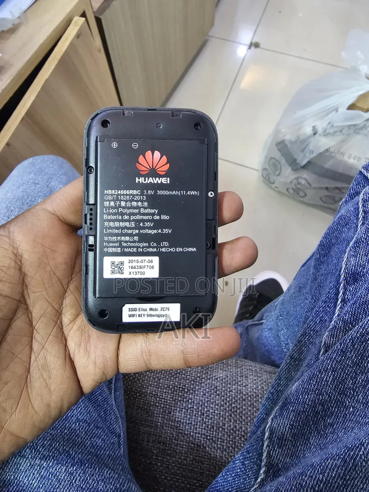 Huawei Router