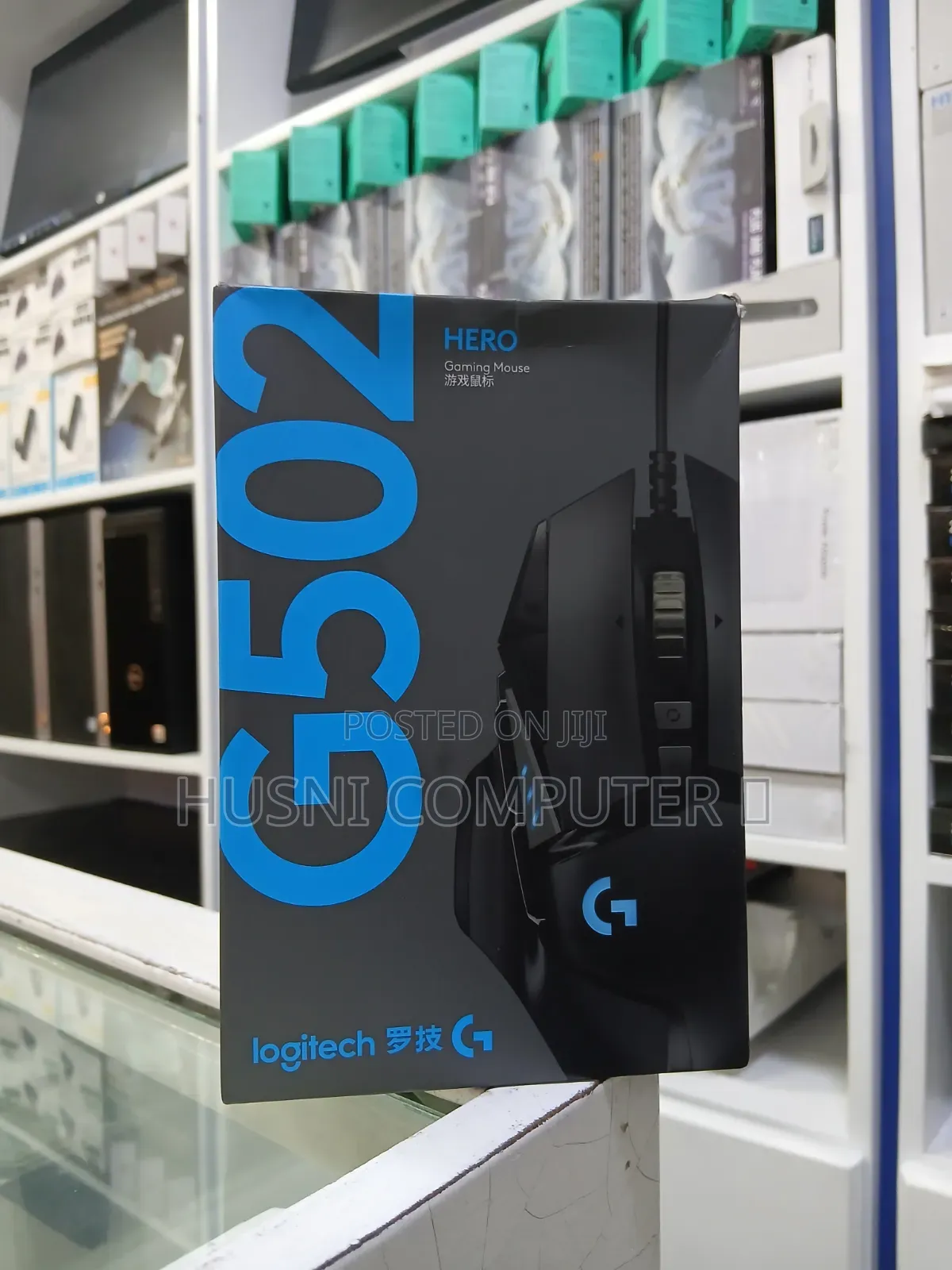 Gaming Mouse