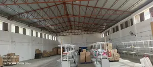 አስቸኳይ ከሚከራይ መጋዝን