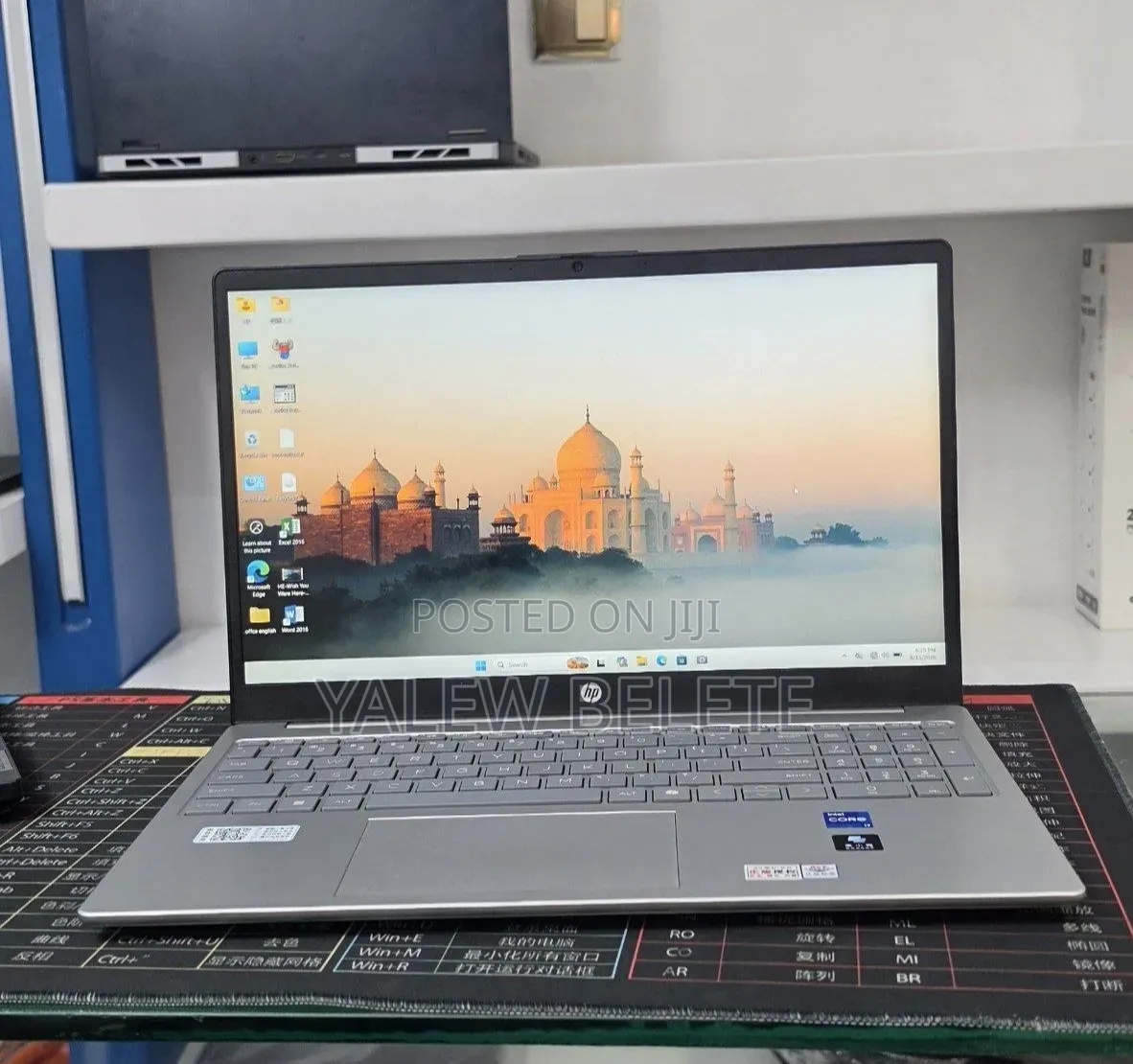 New Laptop HP Stream Notebook 16GB Intel Core i7 SSD 1T