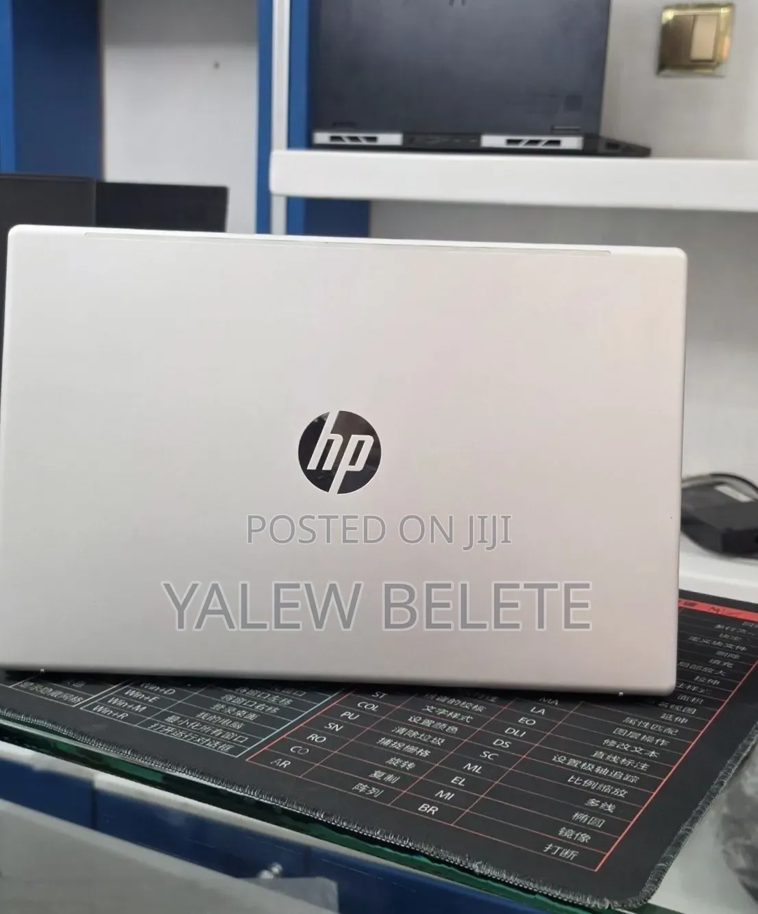 New Laptop HP Stream Notebook 16GB Intel Core i7 SSD 1T