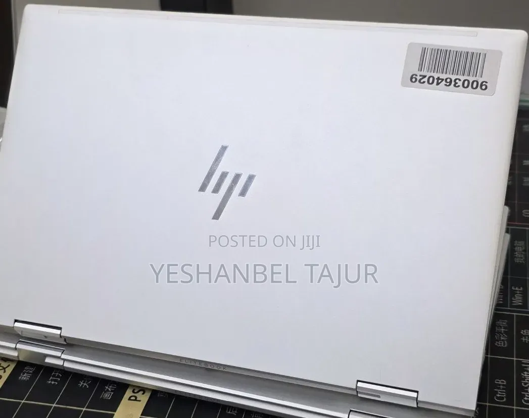 New Laptop HP EliteBook 830 G8 16GB Intel Core i5 SSD 512GB