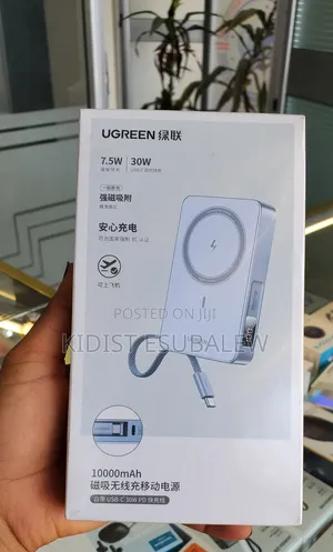 UGREEN Magflow 10000MAh Magnetic Wireless Powerbank