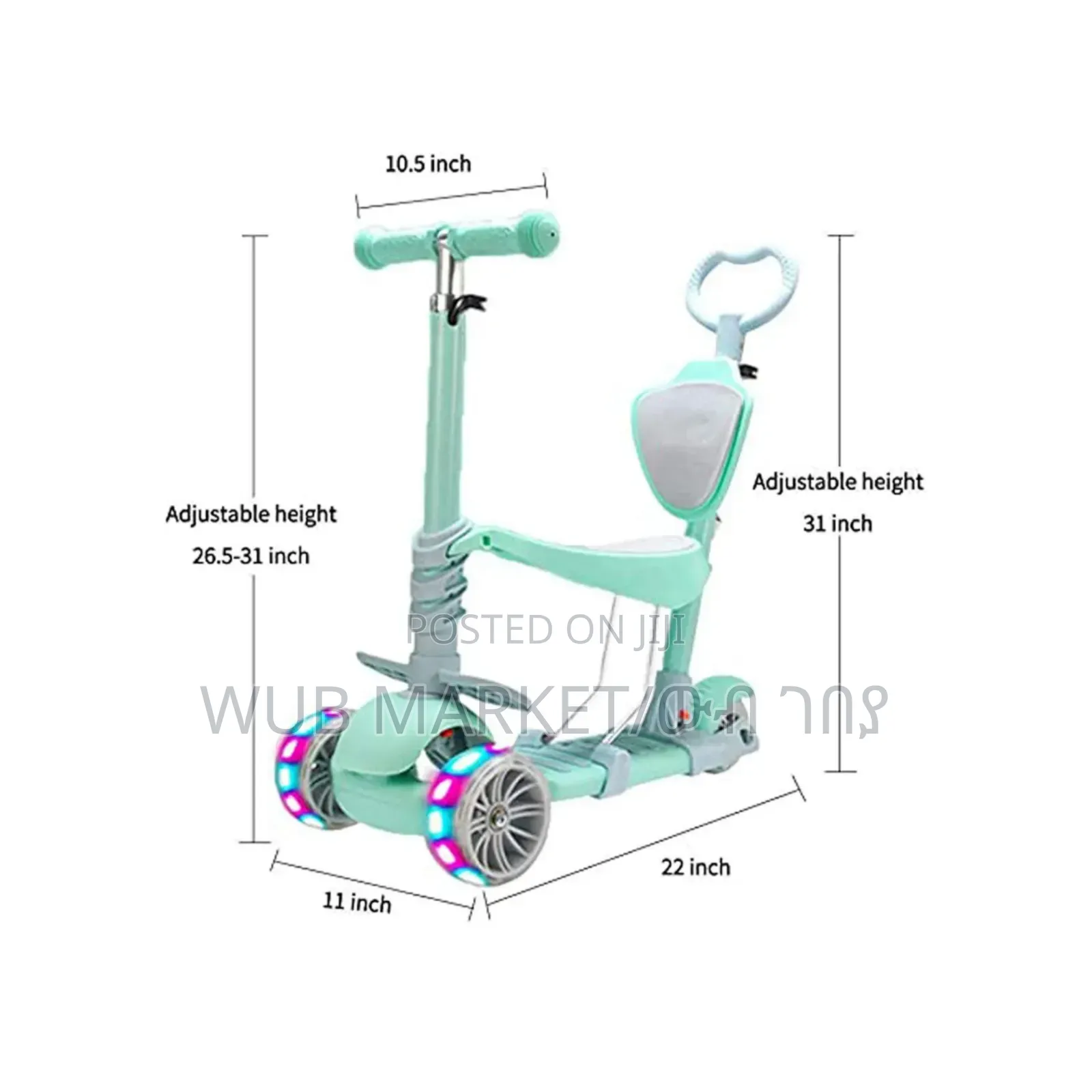 2 in 1 Baby Scooter- የልጆች ስኩተር እና ፑሽ ካር