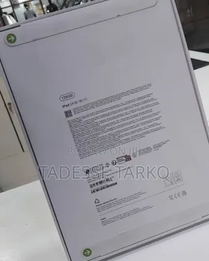 New Apple iPad (2025) 128 GB