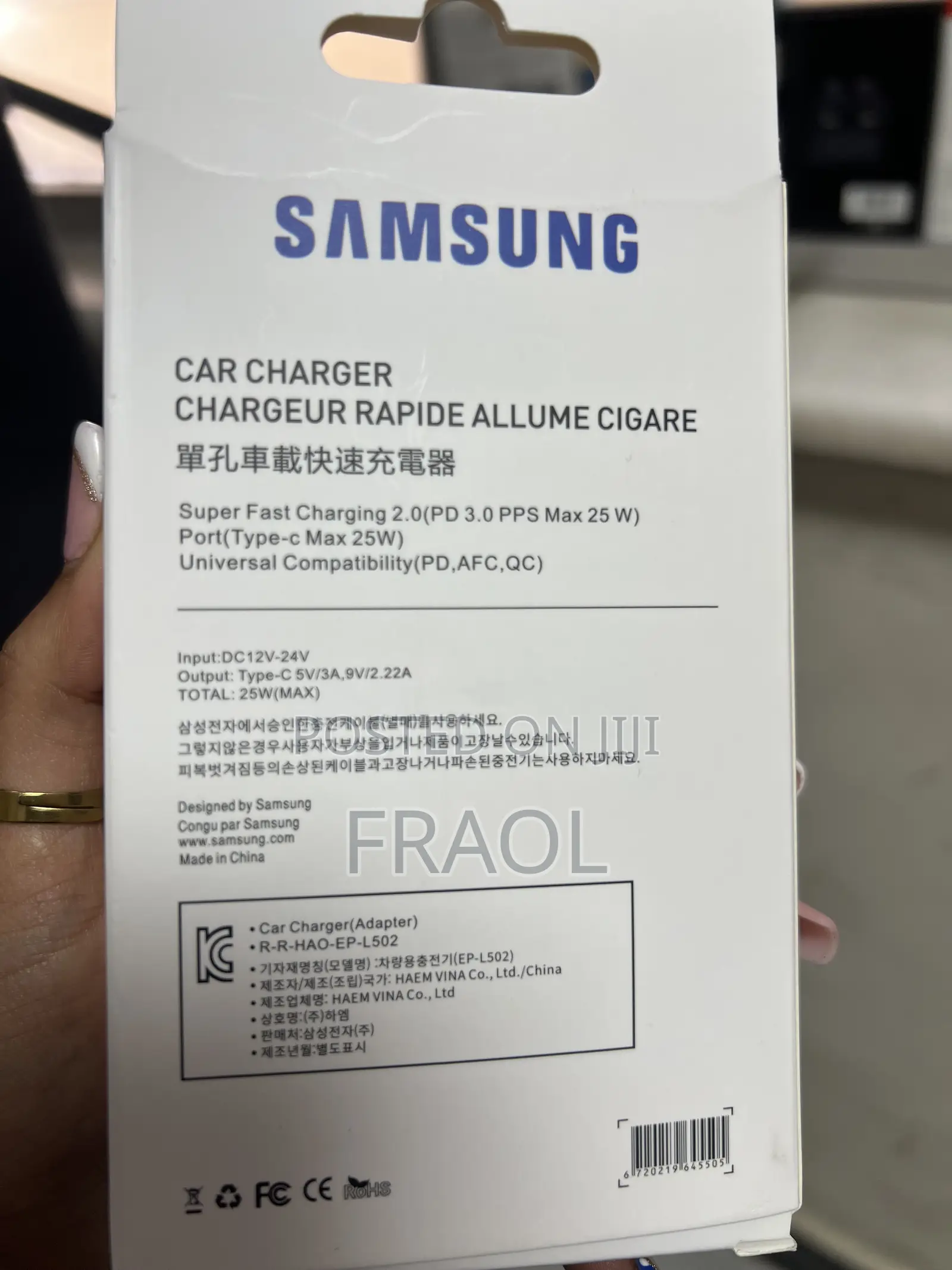 Samsung Car Charger