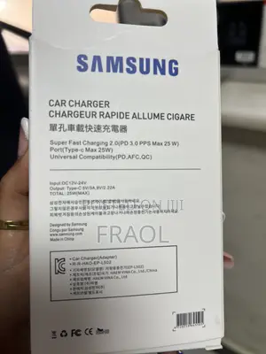 Samsung Car Charger