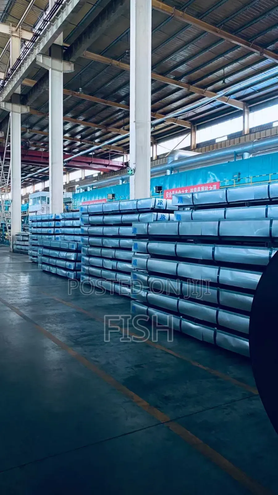 Steel Coil