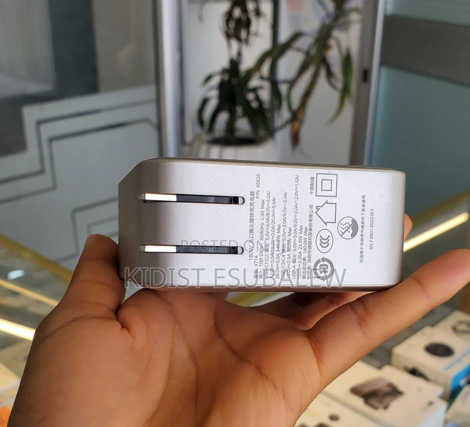UGREEN Nexode Pro 160W GaN Charger