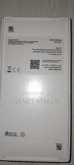 New Samsung Galaxy A17 128 GB Black