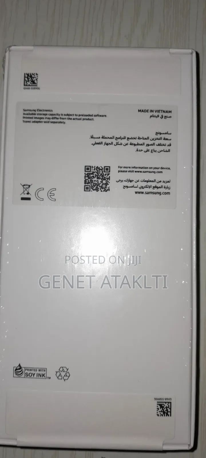 New Samsung Galaxy A17 128 GB Black