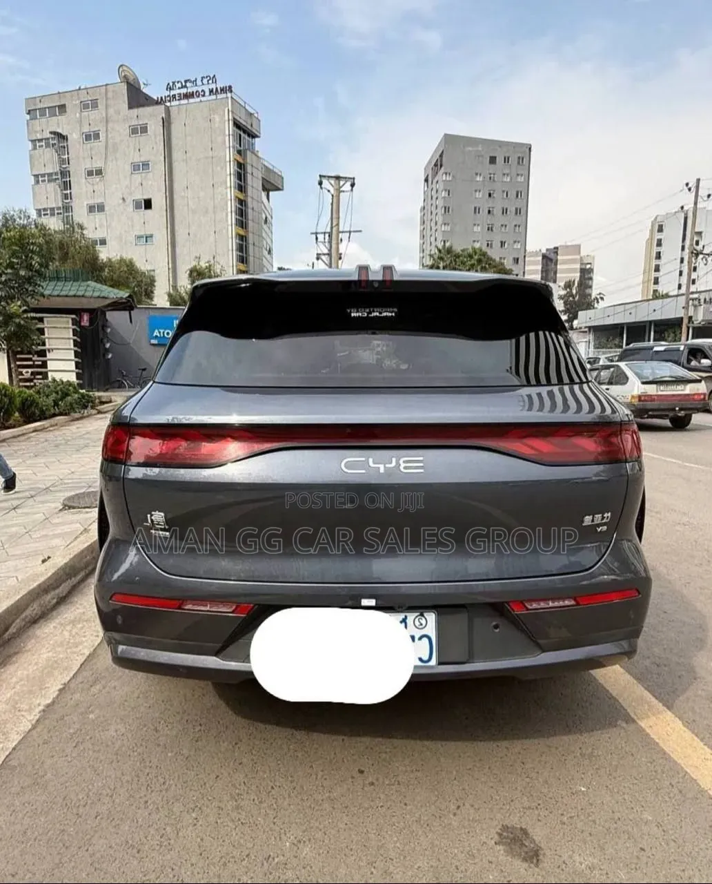 BYD Tang DM-i 2025 Maroon