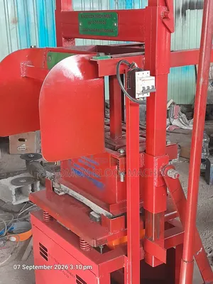 አዲስ የብሎኬት ማሽን