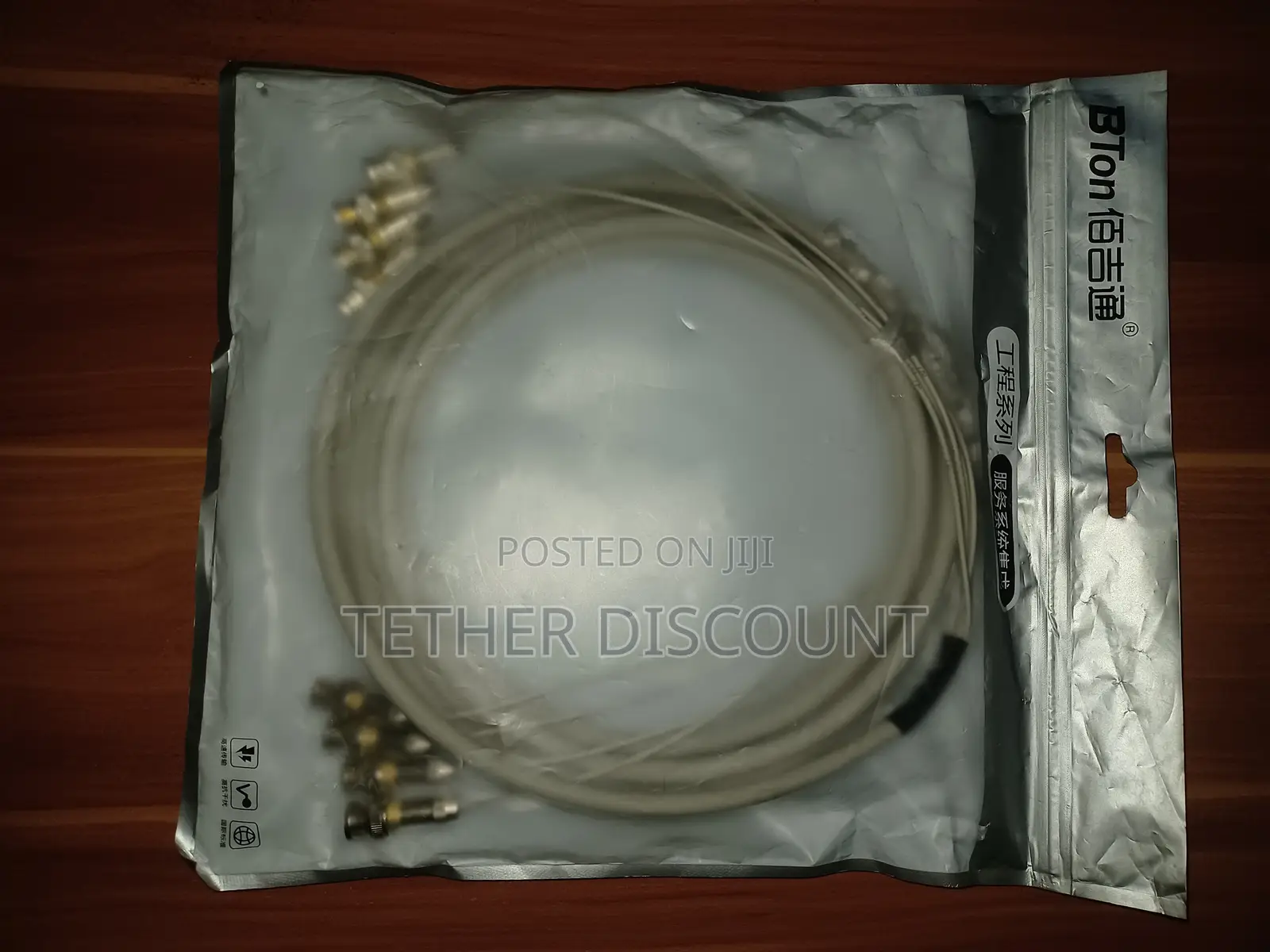 Duplex Single-Mode Fiber Optic Patch Cable