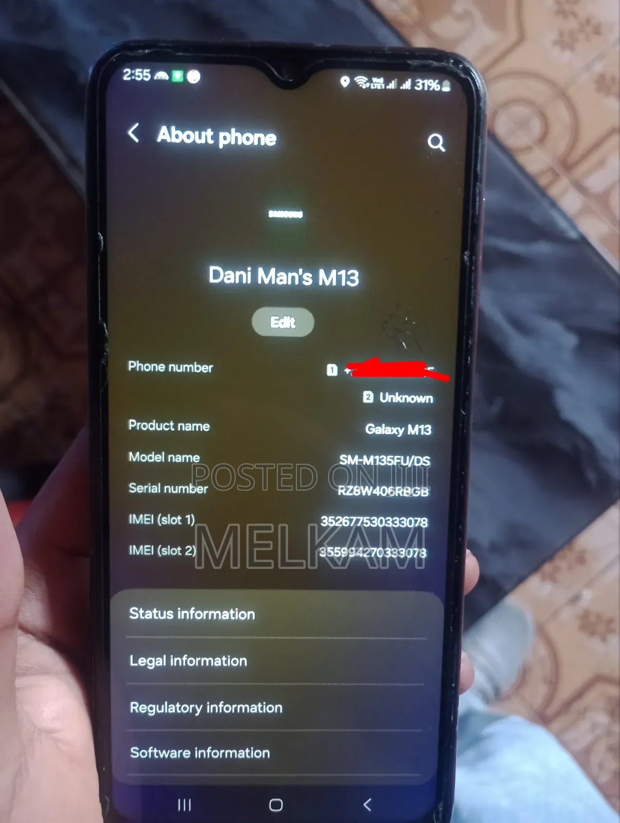 Samsung Galaxy M13 5G 128 GB Bronze