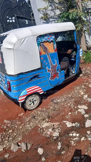Bajaj RE 2017 Blue