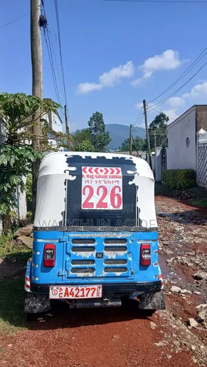 Bajaj RE 2017 Blue