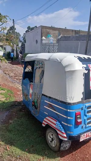 Bajaj RE 2017 Blue