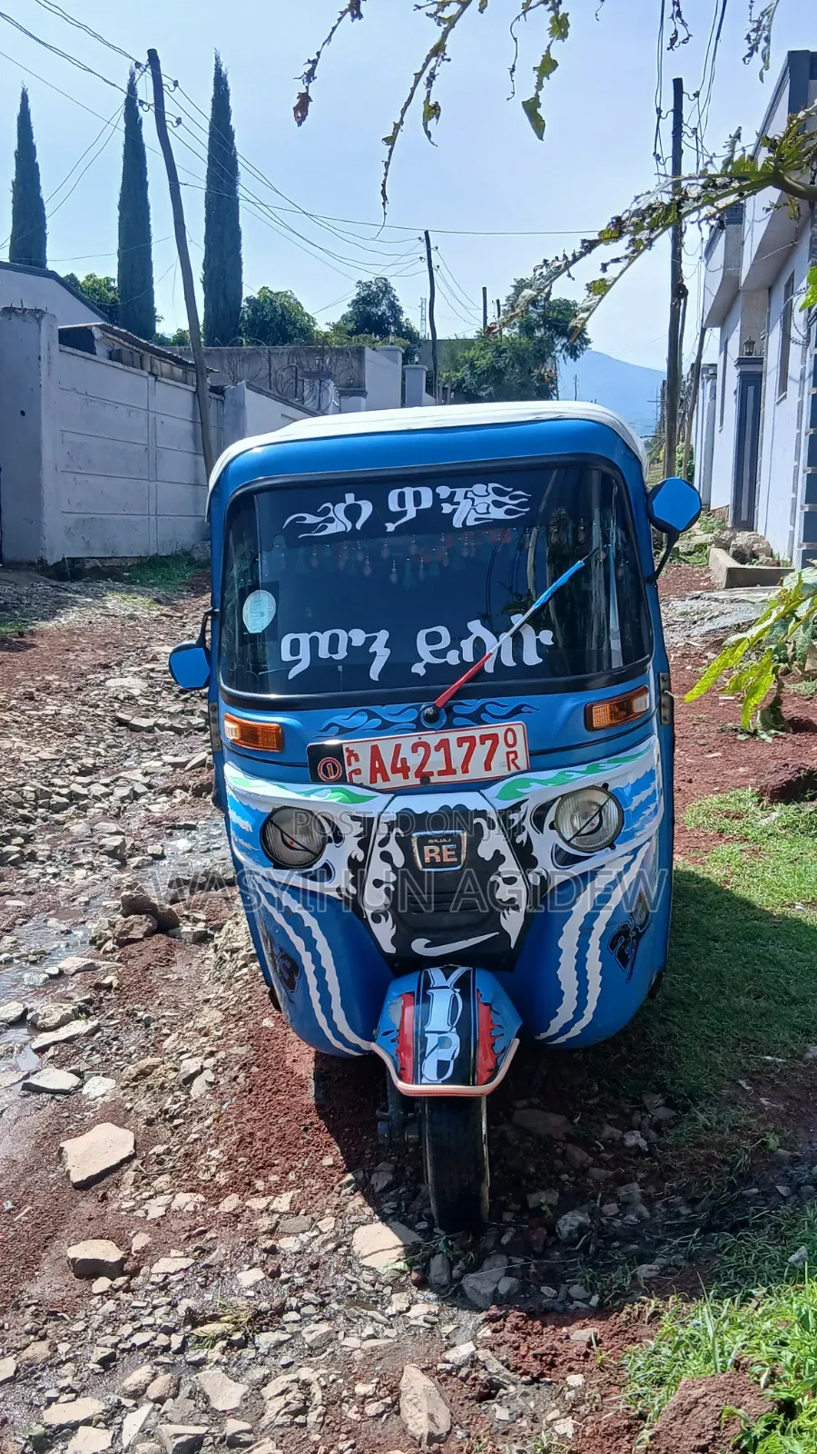 Bajaj RE 2017 Blue
