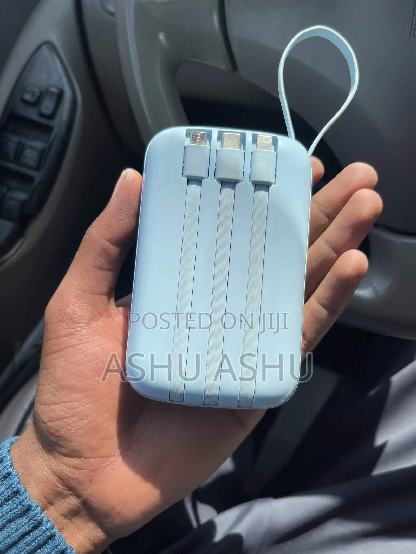 Power Bank