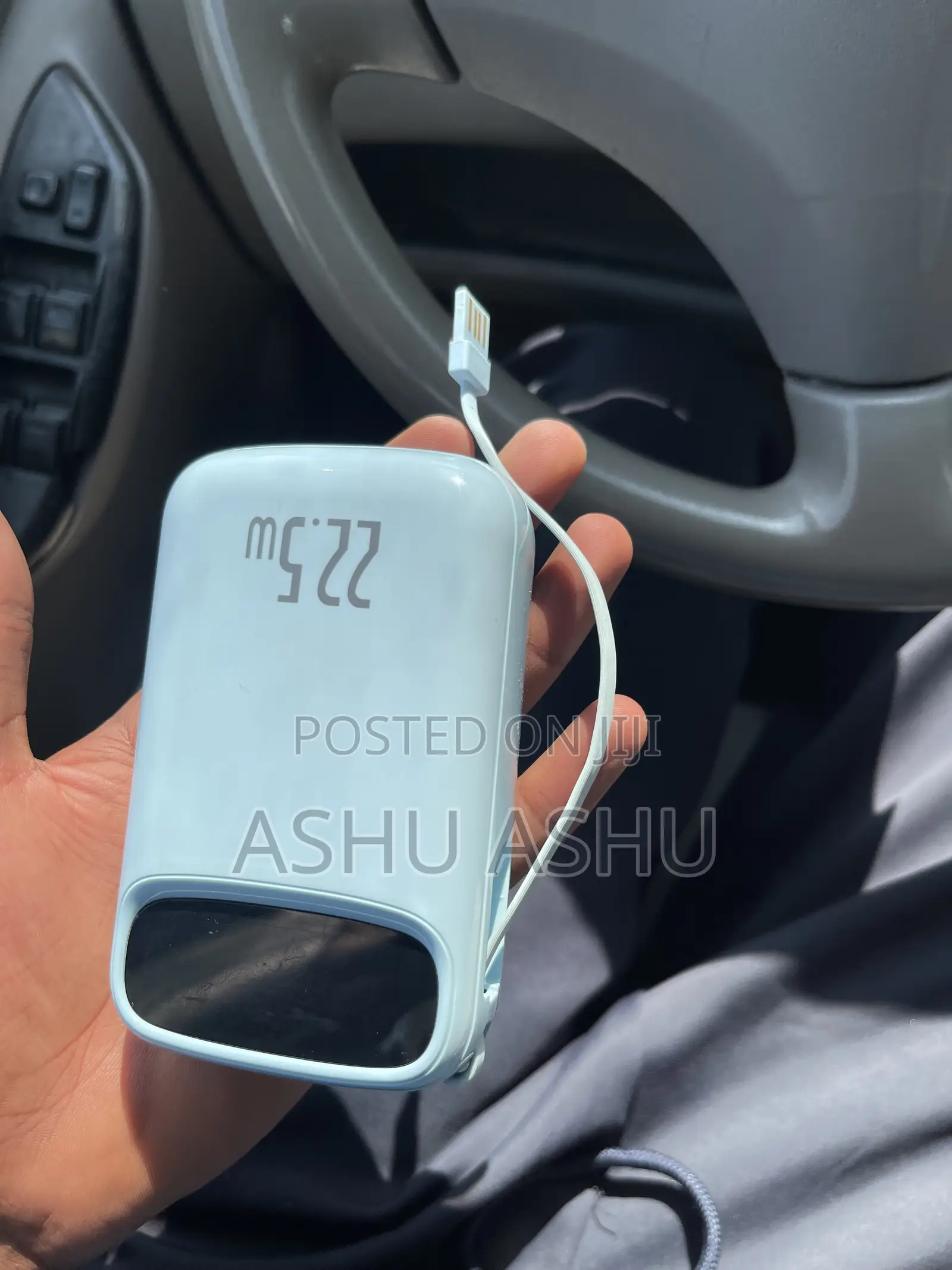 Power Bank