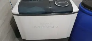 LG Washing Machine 16kg Manual