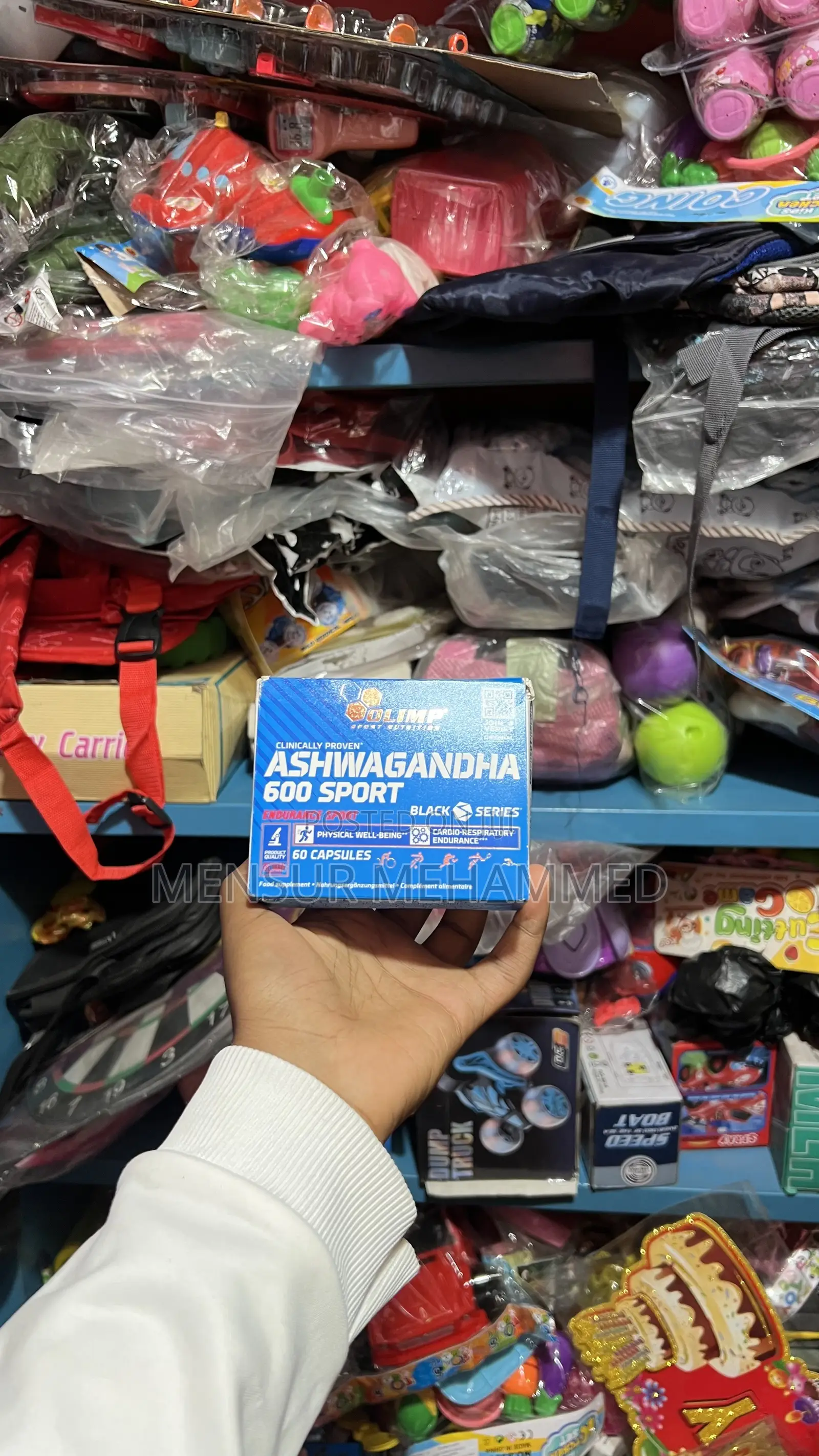 Ashwagandha