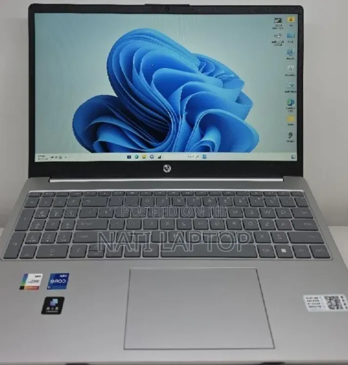 New Laptop HP Stream Notebook 16GB Intel Core i7 SSD 512GB