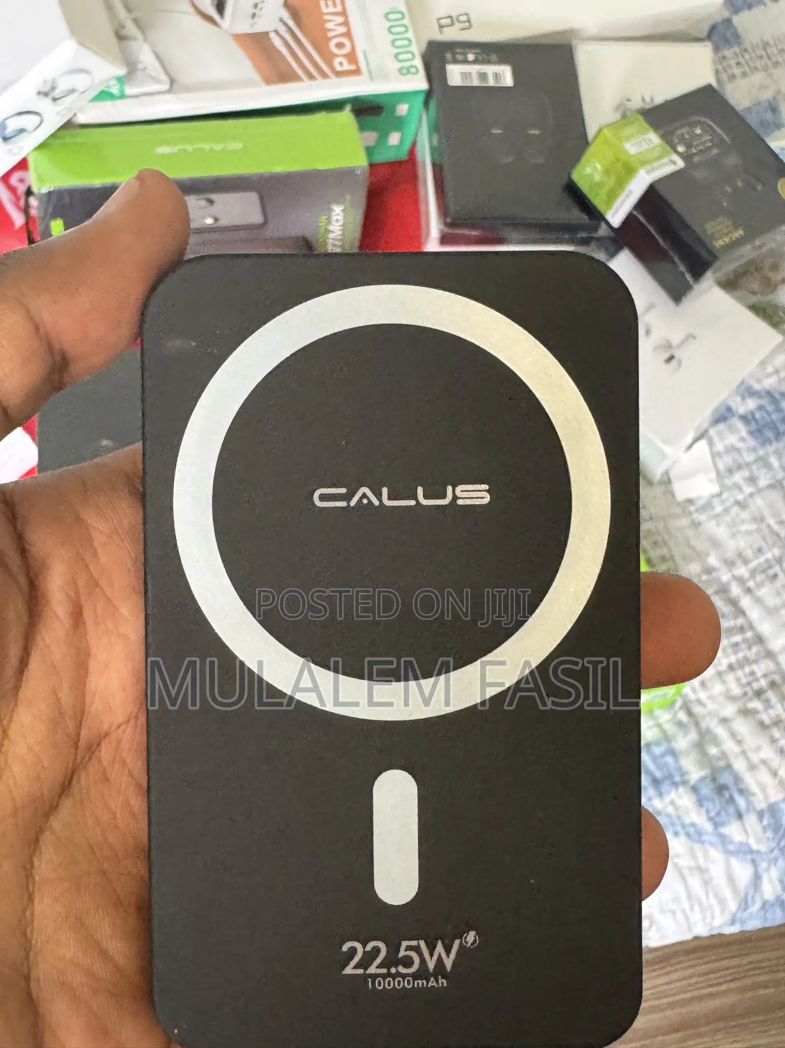 Wireless Power Bank