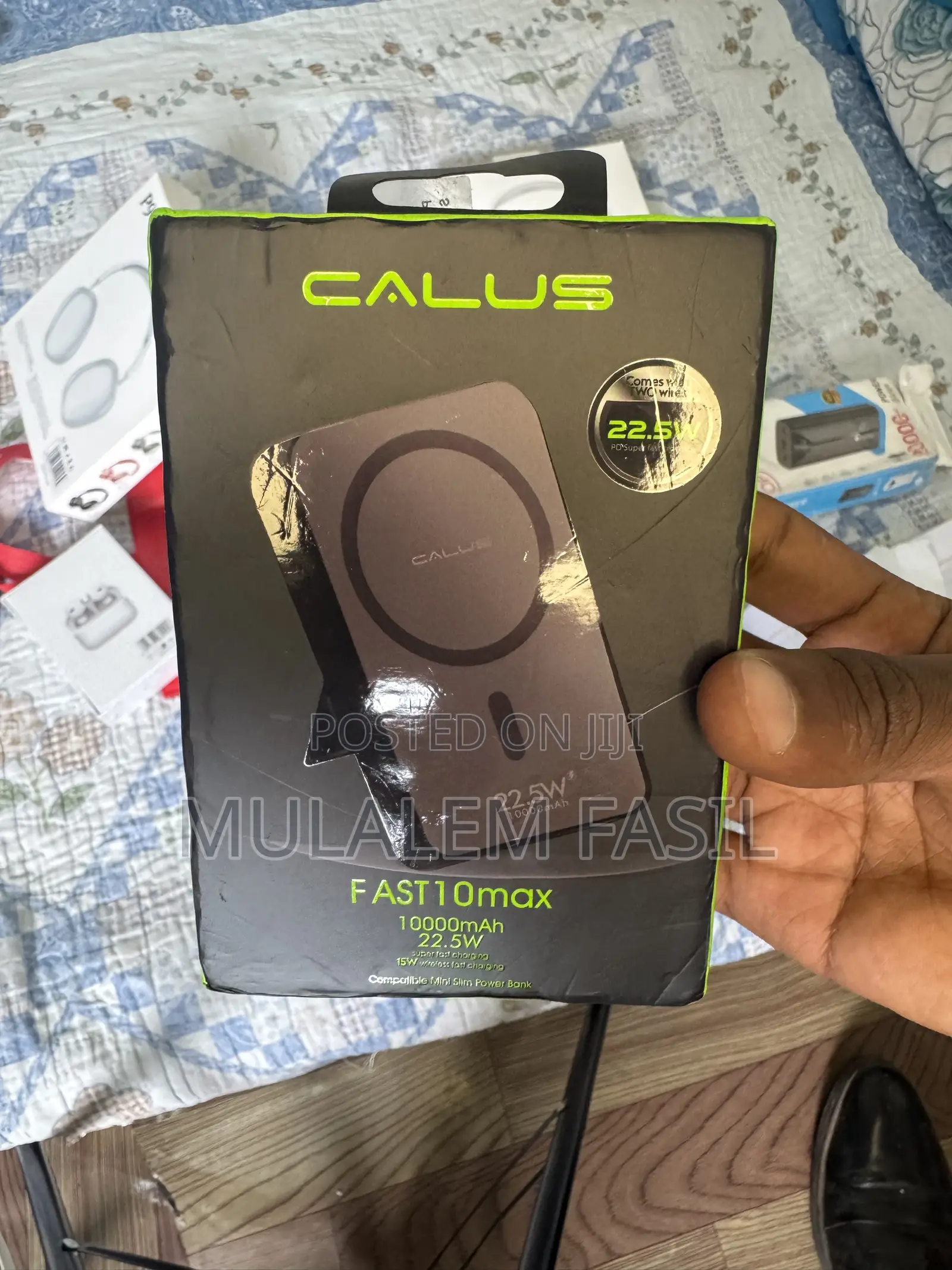 Wireless Power Bank