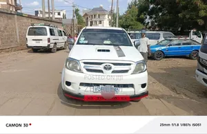 Toyota Hilux 2007 White