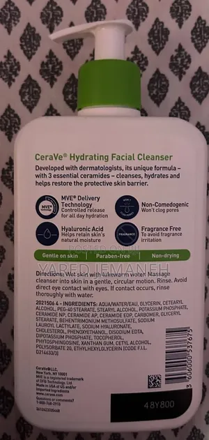 Cerave Hydrating Facial Cleanser