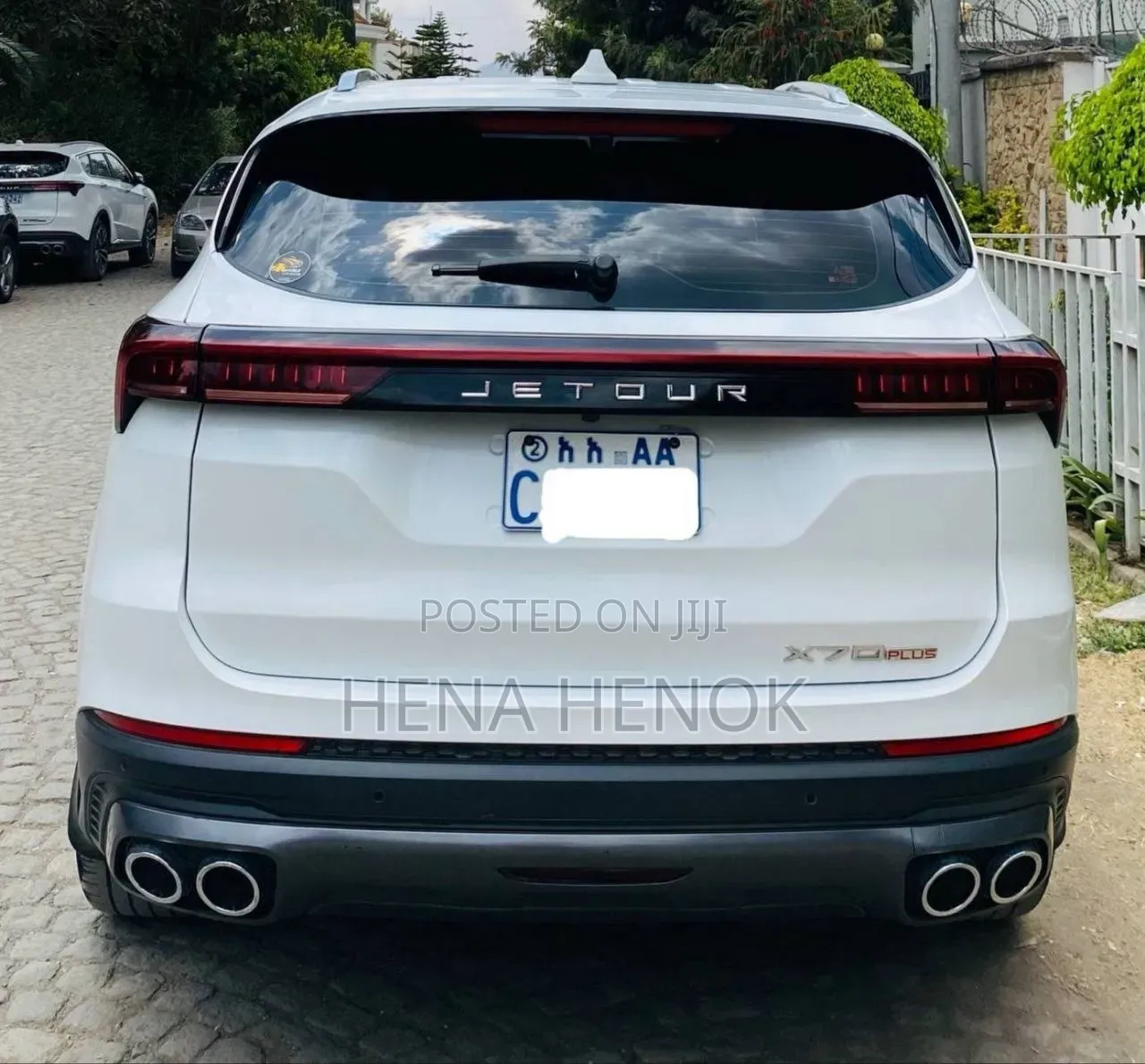 Jetour X70 Plus 2024 White