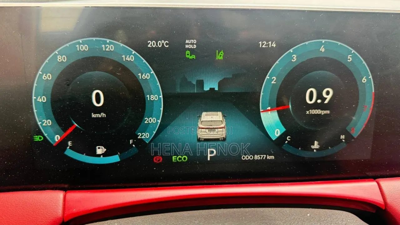Jetour X70 Plus 2024 White