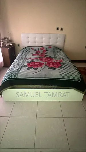 House Items