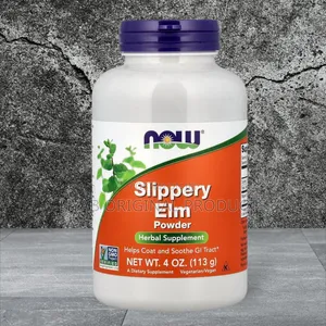  Slippery Elm Powder – የሆድ እና የጉሮሮ ድጋፍ!