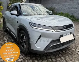 BYD Yuan Up 2025 Silver